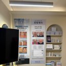 이수연뷰티 | 상동 에스테틱 뷰티선셋 모공전문센터 부천본점 승모근 일자목 관리 후기