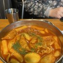 빨봉분식 서부정류장점 이미지