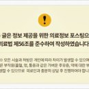 두산치과의원 이미지
