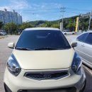 피크온모터스(PEAK_ON MOTORS) 이미지