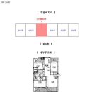 신곡서해아파트 네이버블로그