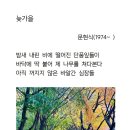 고1. 통합 사회, 한국사 학습법 이미지