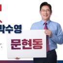 우암동물병원 이미지