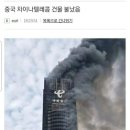 우리의텔레콤 이미지