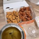 자담치킨서산성연점 | 배달의민족 카카오톡 선물 받기로 주문한 자담 치킨 서산 동문점 배달 후기