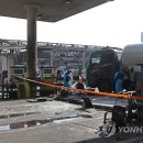 대구LPG충전소 이미지