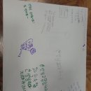 늘기쁜지역아동센터 이미지