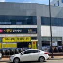 군포 시골집 갈치밥상 이미지