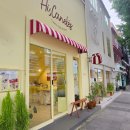 하이디저트 이미지