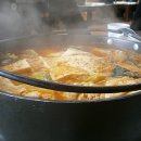 유영례동태찌개 이미지
