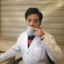 보령한의원 이미지