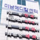 김향안과의원 네이버블로그