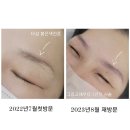 그리고채우다