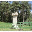 징효대사보인탑비 이미지