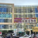 김정수이비인후과의원 이미지