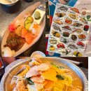 건강하개 수제간식 | [시요땅] 안산 오마카세 출신 사장님 이자카야 맛집 일본 분위기 솔직방문후기