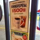 파리바게뜨서귀포 이미지