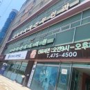 에바마레산부인과의원 이미지