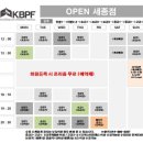 대한폴댄스연맹학원 이미지
