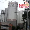 태양홈타운 이미지