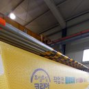 부강인쇄