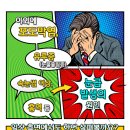맑은 동물의료센터 이미지