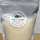 알프스시장곰탕 이미지