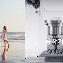 에이비바이오