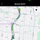 오뎅끼 데스까