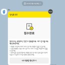 은산부인과의원 | &#34;피임약 부작용, 계속되는 생리, 광교중앙역 여의사 진료 후기 | 광교은산부인과&#34;