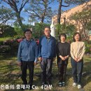 5월호 ＜함께하는 꾸리아＞ 충주 안림동 은총의 중재자 Cu. 이미지