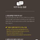 WR(서울특별시 광진구)-[광나루로56길]-상-3 | 강변 웨딩스퀘어 본식 스냅 앨범 셀렉 후기 현실 정리