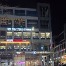 내포청담 이미지