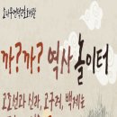 소나무언덕2호도서관 이미지