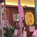 오케이한우농장 | 복작복작고깃집 추천 광주맛집 꾸석지돌판한우 양산점