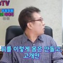 50견과 소화불량 벗어나기 이미지