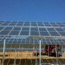 기원 태양광발전소 이미지