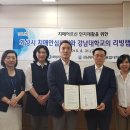 화성시치매안심센터 이미지