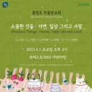 온더베이스뮤직스튜디오