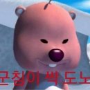 다복손칼국수 이미지