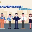 종합상사파트너 이미지