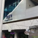 힐링스토리안마원 이미지