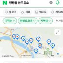 백운봉주유소 이미지