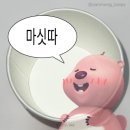 이디야커피칠곡3지구점