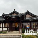 하우스북촌 이미지