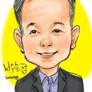 한국창직역량개발원 이미지