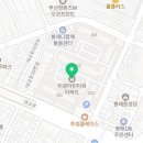 미광약국 이미지