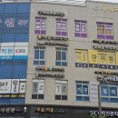 한울초교 | 배곧수학학원, 제대로 찾는 방법과 추천 포인트