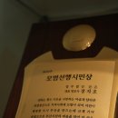 법무법인장안 이미지