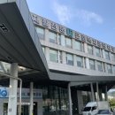 근로복지공단대구병원 이미지